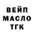 Canna-Cookies конопля Ira Klueva