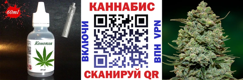 omg ссылки  Каменногорск  Cannafood марихуана  где можно купить  