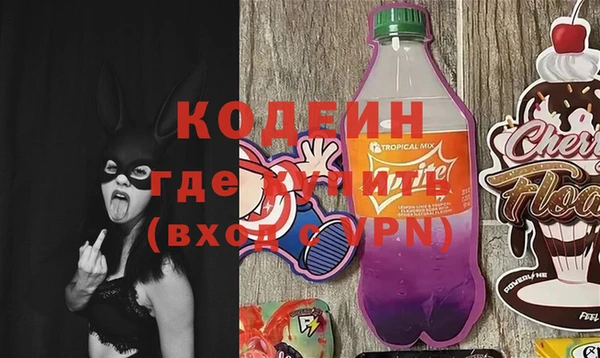 spice Покров
