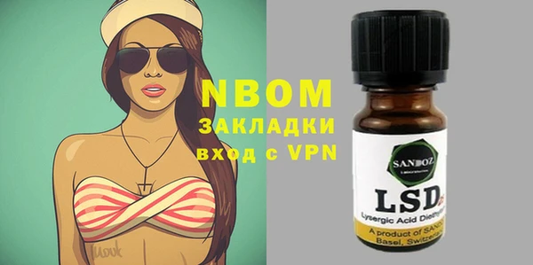 spice Покров