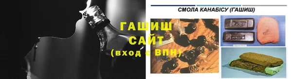 бутик Абдулино