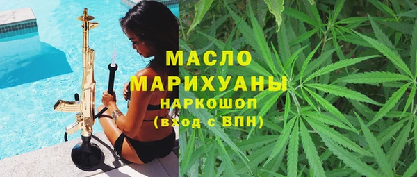spice Покров