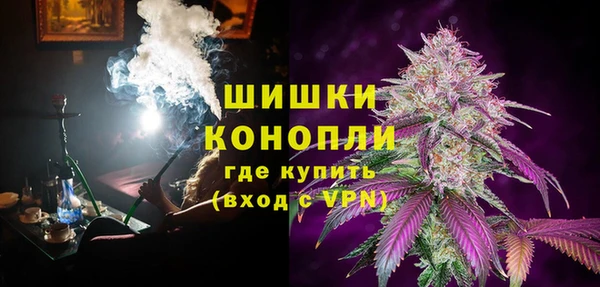 бутик Абдулино