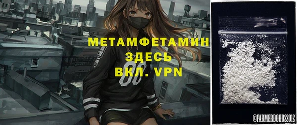 СК Покровск