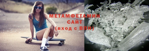 СК Покровск