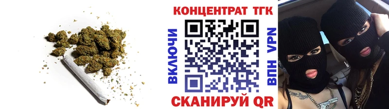 закладки  Каменногорск  Дистиллят ТГК THC oil 